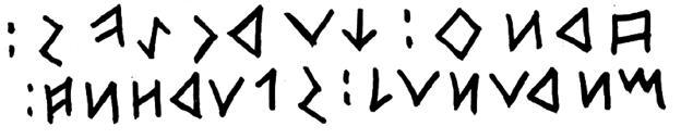 I canoni di simmetria e armonia che caratterizzano I intera produzione artistica greca vengono applicati anche al disegno delle lettere.