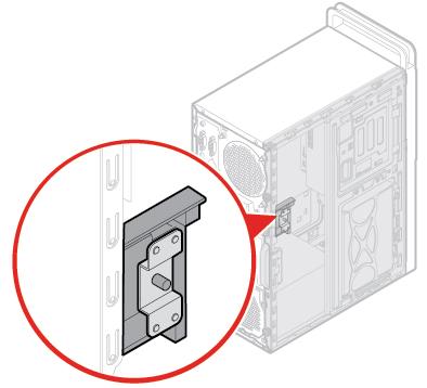 Capitolo 3. Blocchi del computer Questo capitolo fornisce informazioni su come bloccare il computer con dispositivi di blocco per proteggere il computer.