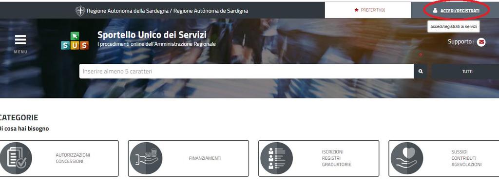 4 ACCESSO AL SUS Per accedere al SUS è necessario digitare il seguente indirizzo (URL) nella barra