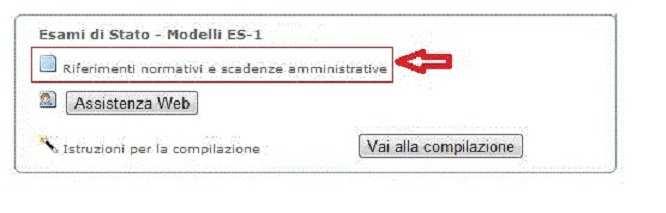 2 COMPILAZIONE DEL MODULO DI DOMANDA ON LINE 2.1 COSÈ E A CHI È RIVOLTO La trasmissione del modello ES-1 è riservata ai dirigenti scolastici, al personale docente e al personale ATA (CCNL ATA ex art.