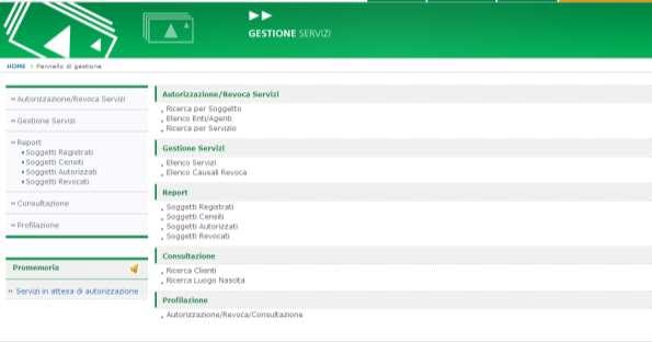 Figura 64: Pannello Gestione Report Per tutti i report proposti sarà possibile visualizzare un form di ricerca che consente di ricercare per tipologia cliente oppure per data di registrazione o