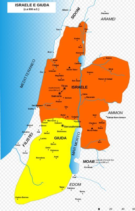 In seguito la terra fu chiamata dai Romani: Palestina. Un dispetto che si volle fare a questo popolo, agli ebrei, per cancellarne il nome.