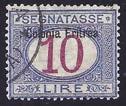 150,00 SEGNATASSE PER VAGLIA 730 1924 Soprastampati (1/6). 100,00 731 1924 Soprastampati (1/6). Spl.