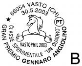 0871 584462) entro il 25/6/2003 755/AC N.