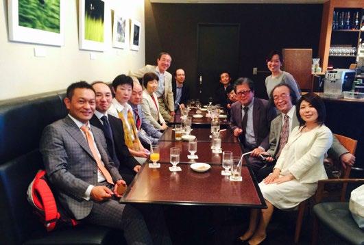 Premio 2015/2016 Rotary Fellows Tokyo (nominata dalla Zona 2) Rotary Fellows Tokyo (RFT), a Tokyo, Giappone, è un associazione fondata nel 1967, con oltre 700 membri che si riuniscono regolarmente