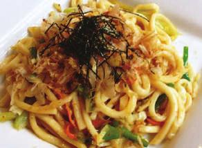 di granchio, uova) 2,00 NOODLES D01 YASAI UDON - SPAGHETTI DI RISO SALTATO CON VERDURE (zucchine, carote, germogli di soia, uova) D02 TORI UDON - SPAGHETTI DI RISO SALTATO CON POLLO (zucchine,