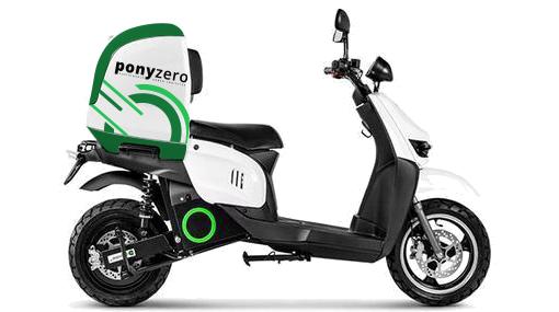 Electric scooter Volume di