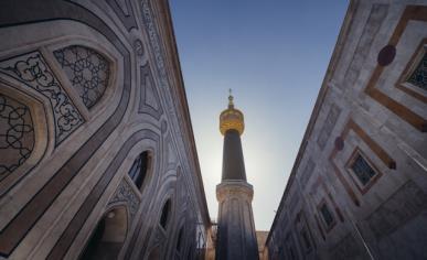 palazzo Golestan e salita a piedi fino