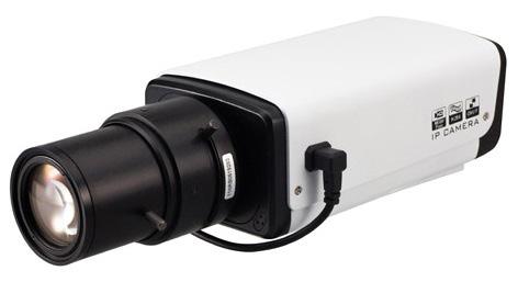 La nuova gamma di telecamere IP Bettini Idea serie rappresenta un eccellente compromesso fra prestazioni, qualità e prezzo rispondendo così alla sempre più frequente richiesta del mercato di