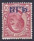 500,00 209 210 209 / 1923 Busta Lettera Postale da Roma 12.4.23, affr.