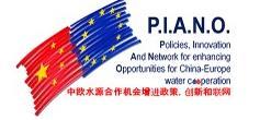 Cina per la R&I La Cooperazione con l Africa ed i paesi non-ue del Mediterraneo avviene a livello di progetto (AfriAlliance), per affrontare le