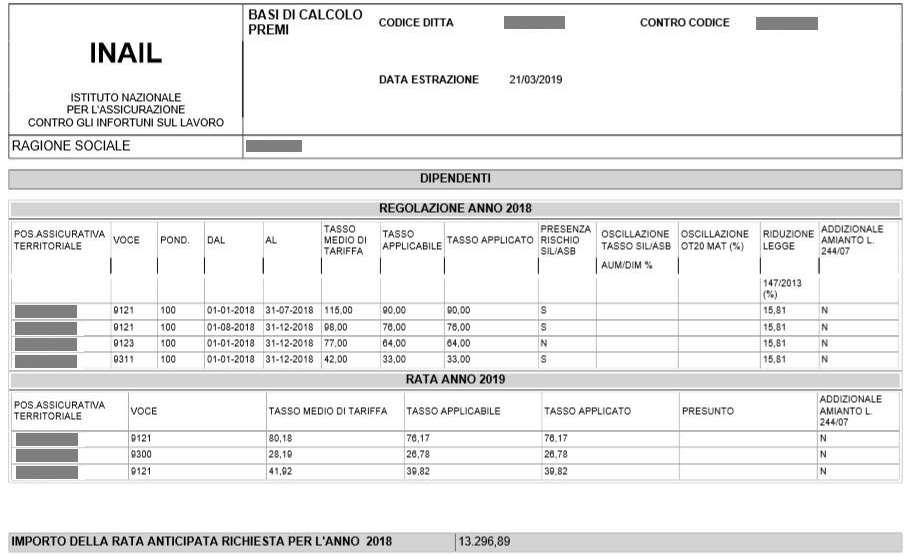 L utente selezionando la casella di spunta Unifica PDF per il download, presente sia nella pagina principale di ricerca che nella pagina di dettaglio della richiesta, può richiedere che il file.