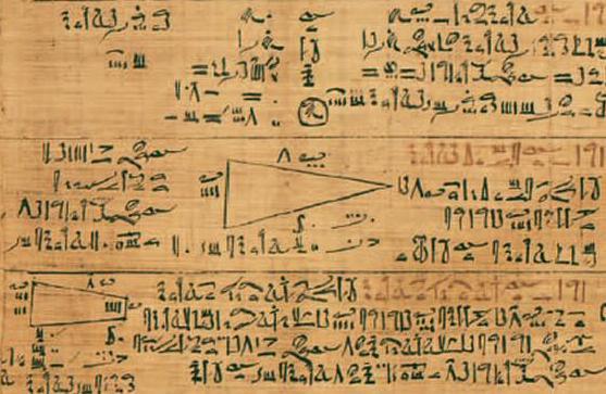 Storia Tra le prime testimonianze certe dell utilizzo di concetti numerici avanzati vi sono le tavole numeriche babilonesi, elenchi di numeri utilizzati per calcoli astronomici e di agrimensura,