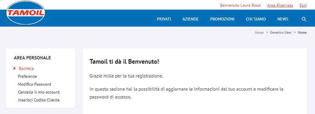 A conferma dell avvenuta iscrizione ed accesso, appare la