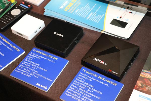 Nel corso della HKTDC Hong Kong Electronics Fair 2017 (Autumn Edition), una delle più grandi fiera di elettronica in Cina, Rockchip ha annunciato ufficiale il lancio di un nuovo processore per TV Box