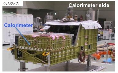 (IMC) finemente segmentato, e un CHarge Detector (CHD) Gli