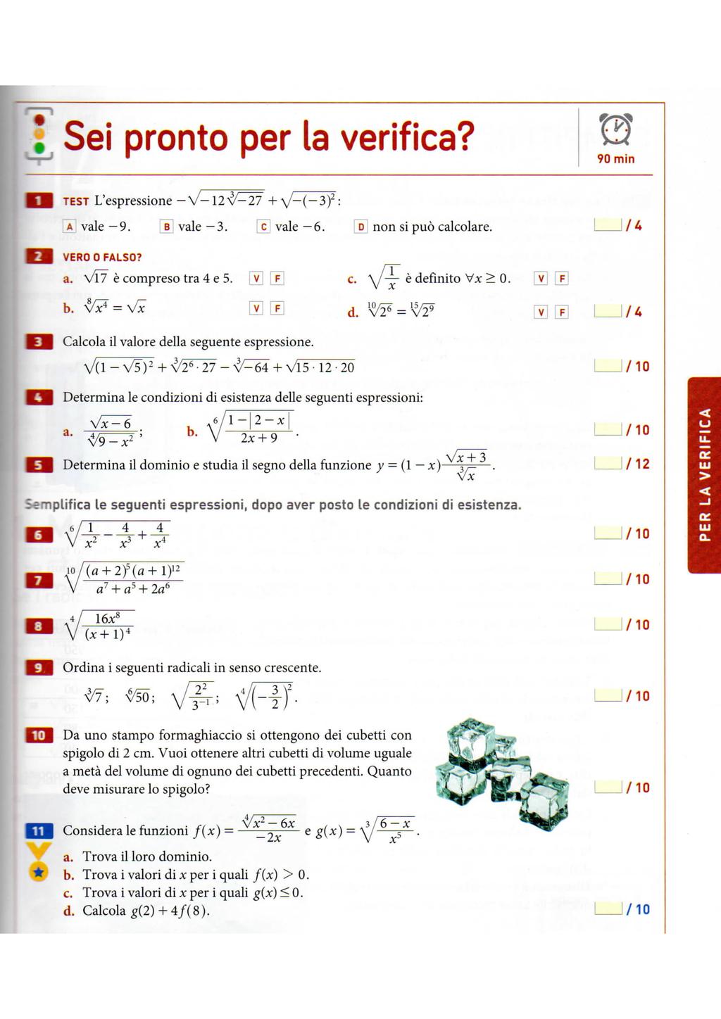 Compiti per le vacanze -