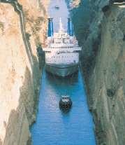 I CANALI Lo stretto e il canale sono strisce di mare tra due terre. Lo stretto é largo fino a 50 km (esempio: Stretto di Gibilterra).