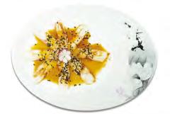 01 Carpaccio di Salmone* 9,00 (salmone con salsa, sesamo) 02