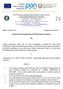 Registro Contratti n 12 Melegnano, 27/02/2017 CONTRATTO DI COLLABORAZIONE PER PRESTAZIONI OCCASIONALI TRA