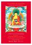 Perché abbiamo bisogno della pratica del Tantra, di Lama Zopa Rinpoce 1. Tara la Liberatrice, di Lama Zopa Rinpoce 11