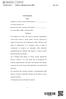 CONVENZIONE TRA. - Tribunale di Venezia, in persona del Presidente,, - Regione del Veneto, in persona del Presidente,, Premesso