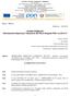 AVVISO PUBBLICO Reclutamento Esperti per l attuazione del Piano Integrato PON a.s.2013/14