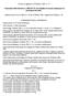 Decreto Legislativo 20 febbraio 2004, n. 53. Attuazione della direttiva n. 2001/93/CE che stabilisce le norme minime per la protezione dei suini
