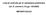 Lista di controllo per la valutazione preliminare (art. 6, comma 9, D.Lgs. 152/2006) IMPIANTI EOLICI