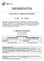 REGIONE AUTONOMA DELLA SARDEGNA AZIENDA SANITARIA LOCALE N. 2 OLBIA DELIBERAZIONE DEL COMMISSARIO STRAORDINARIO N DEL 17/10/2016