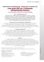 Linee Guida 2007 per il Trattamento dell Ipertensione Arteriosa A cura del Comitato per la stesura delle Linee Guida dell ESH/ESC