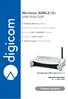 Wireless ADSL2/2+ VPN ROUTER