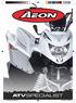 ATVSPECIALIST. brochure gammait001.indd 1 30-10-2007 17:56:25