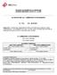 REGIONE AUTONOMA DELLA SARDEGNA AZIENDA SANITARIA LOCALE N. 2 OLBIA DELIBERAZIONE DEL COMMISSARIO STRAORDINARIO N. 1142 DEL 06/10/2015