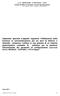A. O. MONALDI COTUGNO CTO Azienda di Rilievo Nazionale e di Alta Specializzazione Via L. Bianchi - 80131 - NAPOLI - Tel 081/7061111