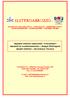 ELETTROABRUZZOS.r.l. Sistema di Gestione Certificato UNI EN ISO 9001:2008