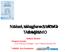 Stefano Nardini. * Regione Veneto -U.O. Pneumo-Tisiologia ULS 7 Vittorio Veneto (TV) * AIMAR- Vice Presidente