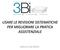 USARE LE REVISIONI SISTEMATICHE PER MIGLIORARE LA PRATICA ASSISTENZIALE. Alberto Dal Molin