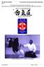 Manuale di introduzione all Aikido