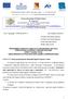 Intervento finanziato dall Unione Europea e dalla Regione Siciliana P.O. FES Sicilia 2007-2013 AVVISO PROGETTO 2007.IT.051PO.003/IV/I2/F/9.2.