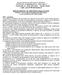 REGOLAMENTO DI DISCIPLINA degli ALUNNI Principi e criteri in materia di applicazione delle sanzioni (ai sensi del DPR 249 /98 e DPR 235/2007)
