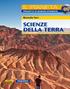 IL PIANETA SCIENZE DELLA TERRA. Marinella Torri PROGETTO DI SCIENZE INTEGRATE PRINCIPATO. Casa Editrice G. Principato SpA