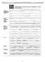 12-12-2001 Supplemento ordinario alla GAZZETTA UFFICIALE Serie generale - n. 288. Codice fiscale Cognome o Denominazione Nome.