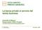 La banca private al servizio del family business. Antonello Di Mascio Responsabile CRM & Progetti antonello.dimascio@intesasanpaoloprivate.