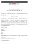 CONTRATTO per FINALITÀ TURISTICA. (articolo 1, comma 2, lettera c), legge 9 dicembre 1998, n. 431) CONCEDE in LOCAZIONE