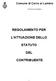 REGOLAMENTO PER L'ATTUAZIONE DELLO STATUTO DEL CONTRIBUENTE