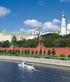 RUSSIA: Navigazione da Mosca a San Pietroburgo