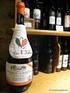 Tous les vins ont été sélectionnés, en Italie. Des produits biologiques qui garantissent toujours une haute qualité dans tous les verres. Salute!!!