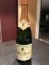 Perrier Jouet Grand Brut Epernay Bollinger Special Cuvèe AY Ruinart Blanc de Blanc Brut Reims 12,