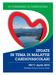 UPDATE IN TEMA DI MALATTIE CARDIOVASCOLARI